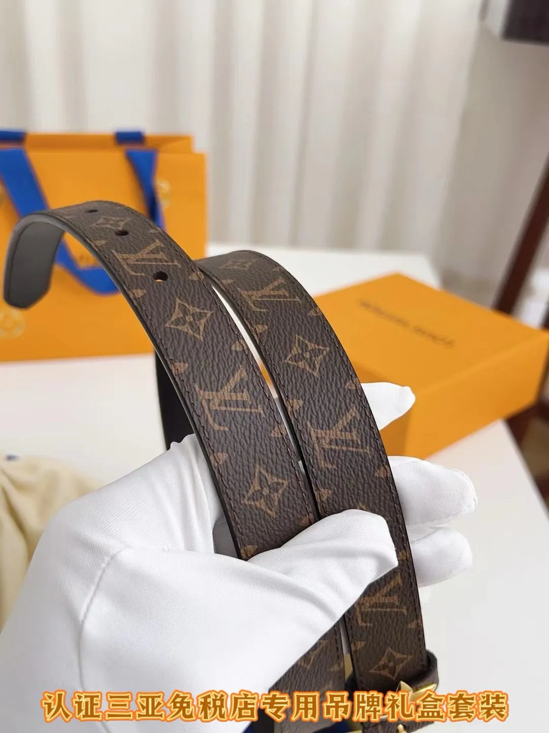 BL250 LV Flowergram 30mm Belt