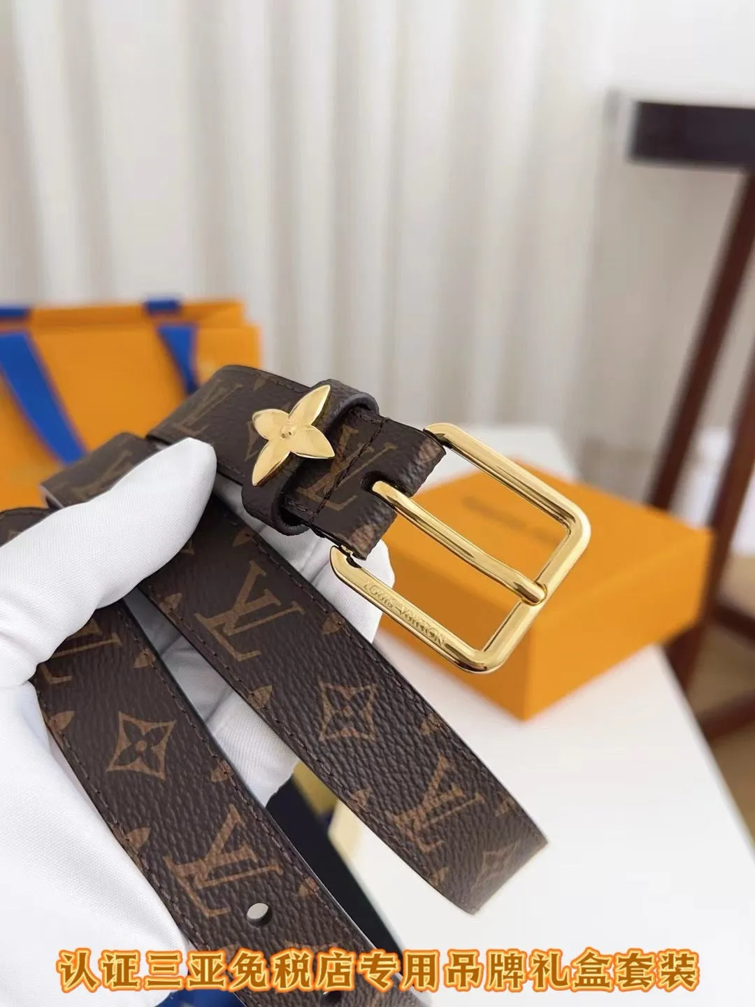 BL250 LV Flowergram 30mm Belt