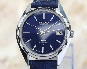 King Seiko Hi Beat 5625 7111 Men's Rare Mint Quality Japanese Watch