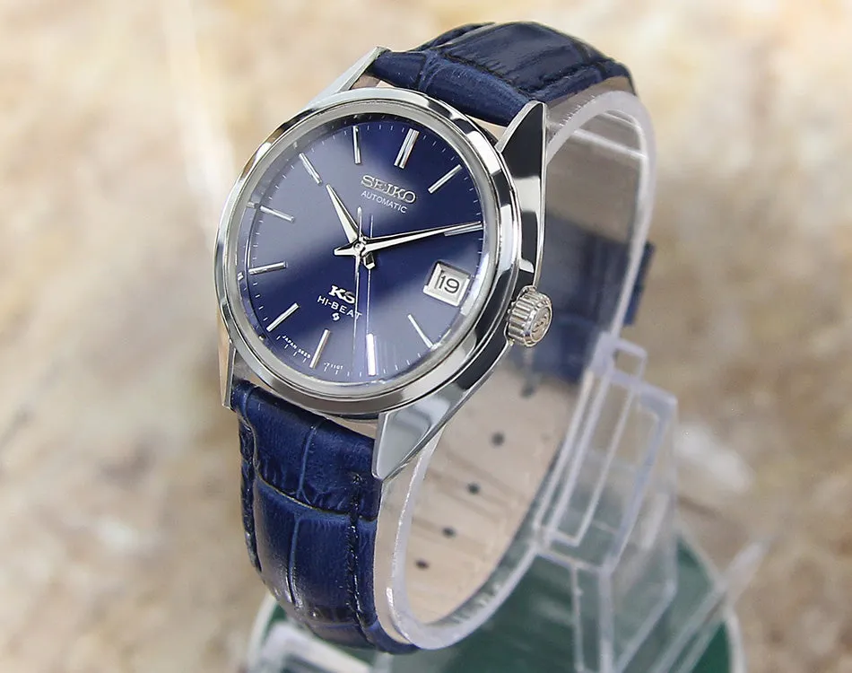 King Seiko Hi Beat 5625 7111 Men's Rare Mint Quality Japanese Watch