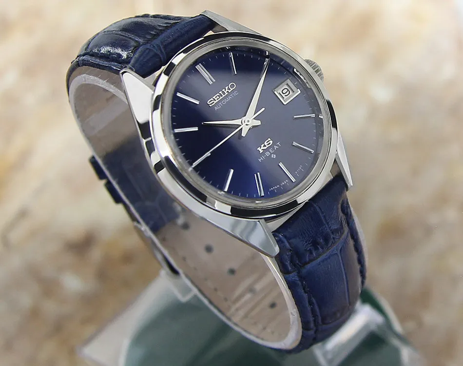 King Seiko Hi Beat 5625 7111 Men's Rare Mint Quality Japanese Watch
