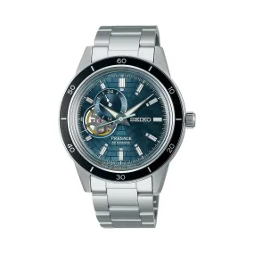 SSA445J - Presage Limited Edition 'Style 60's' 'Ginza' Automatic Watch