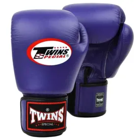 Twins Boxing Gloves - Purple